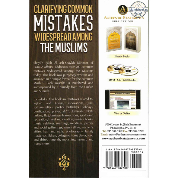 Clarifying Common Mistakes Widespread Among The Muslims,ISBN: 9781467582308