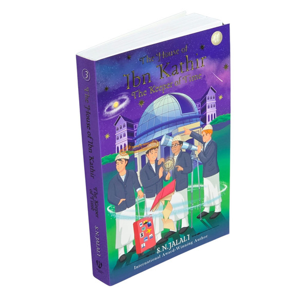 The House of Ibn Kathir the Keeper of Time by S. N Jalali,ISBN: 9780956900074