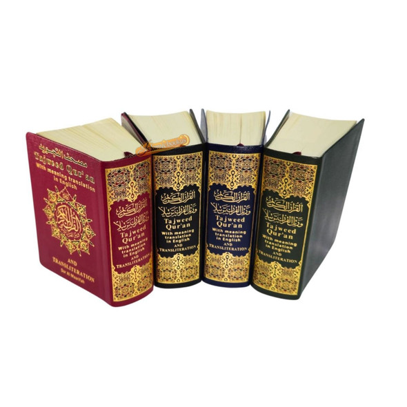 Tajweed Quran with English Translation and Transliteration Small- Pocket size,ISBN: 9789933458447