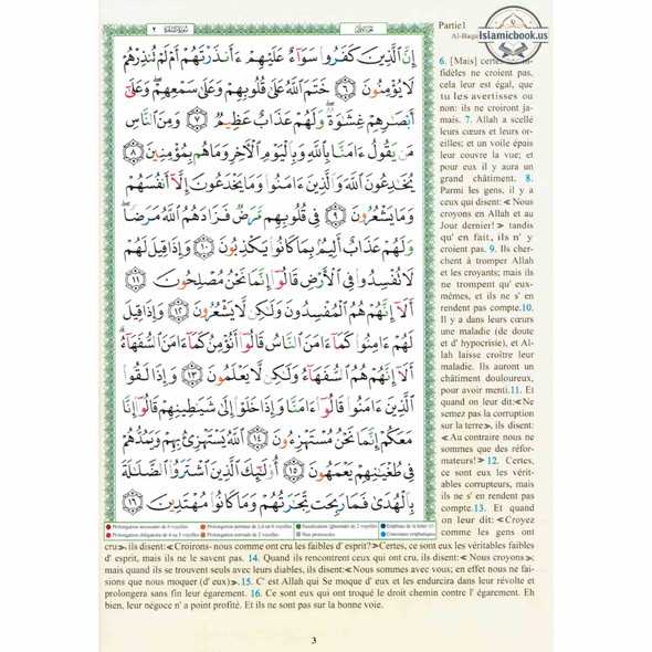 Tajweed Quran in French Translation (Coran Al-Tajwid) Avec Traduction Des Sens En Francais, 9789933423353