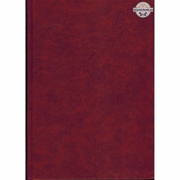 Tajweed Quran In German Translation (Arabic To German Translation),9789933423162