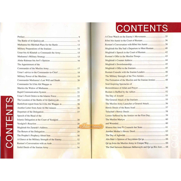 The Battle of Qadisiyyah By Abdul Malik Mujahid,ISBN: 9786035002189