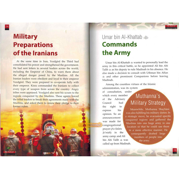 The Battle of Qadisiyyah By Abdul Malik Mujahid,ISBN: 9786035002189
