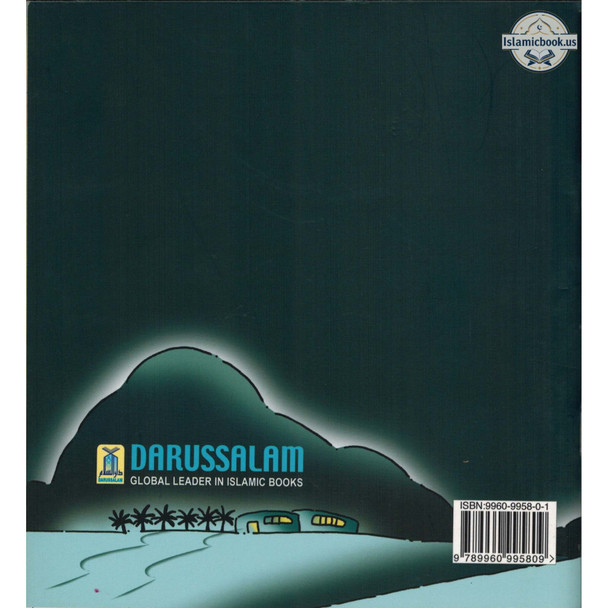 The Story of Muhammad (SAW) in Makkah By Abu Zahir (Stories Of The Prophets),ISBN: 9789960995809