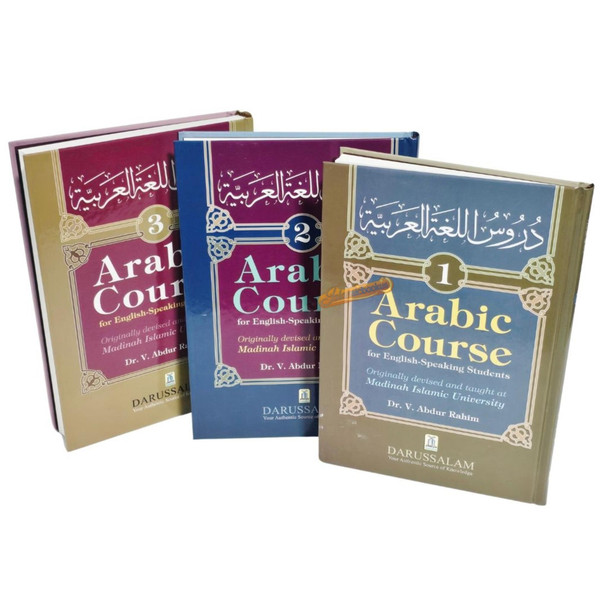Arabic Course (3 Volume Set) for English-Speaking Students By Dr. V. Abdur Rahim,ISBN: 9789960986067