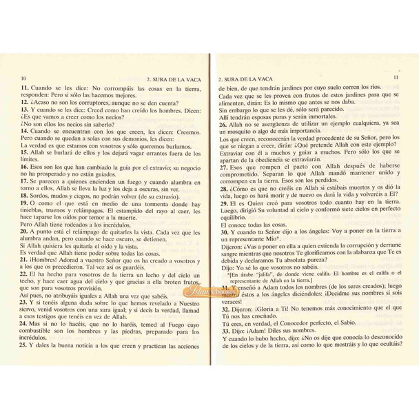 Del Noble Coran (Traduccion Comentario) (Spanish Quran),ISBN: 9782987468431