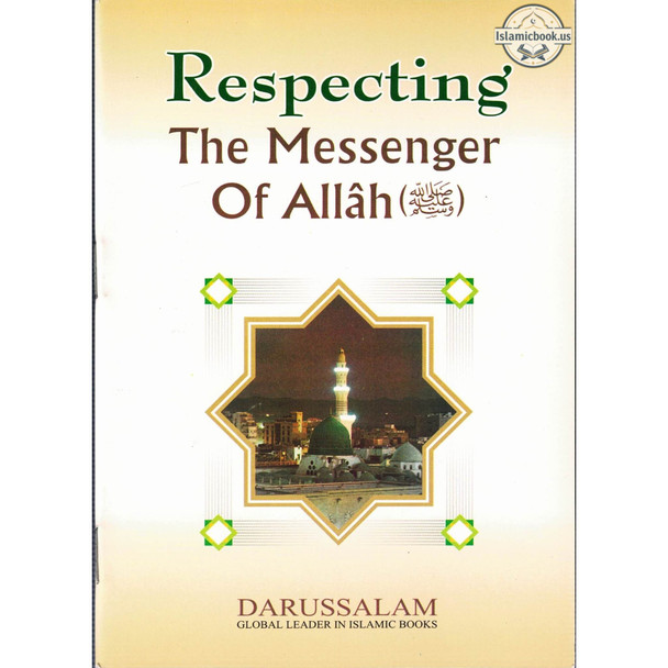 Respecting The Messenger Of Allah (Saw)
ISBN: 9789960861449, 9960861449