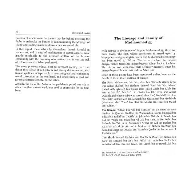 The Sealed Nectar Ar-Raheeq Al-Makhtum - Biography of Prophet Muhammad (S) By Safi-ur-Rahman al-Mubarkpuri