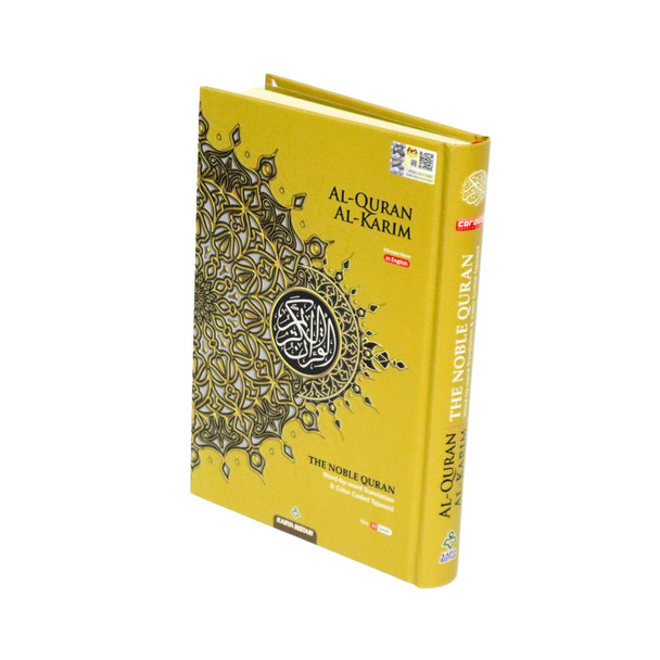 Maqdis Quran – Word-by-Word English-Arabic, Color-Coded Tajweed (A5), 9789834334567