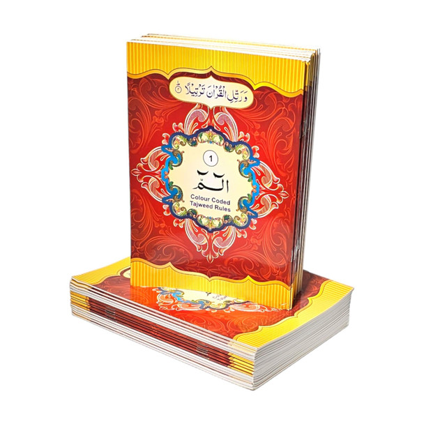 Para Set of the Holy Quran Color coded Tajweed Rules 30 Parts set -9 Lines,9788179473580,9788179473573