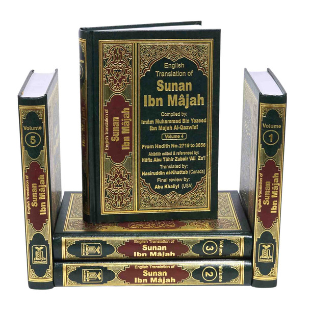 Sunan Ibn Majah (5 Vol. Set) By Imam Muhammad ibn Majah Al-Qazwini, 9789960988139