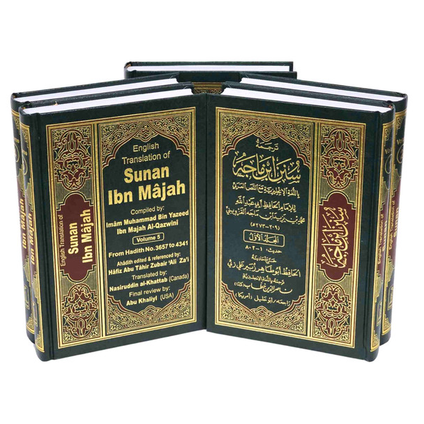 Sunan Ibn Majah (5 Vol. Set) By Imam Muhammad ibn Majah Al-Qazwini, 9789960988139