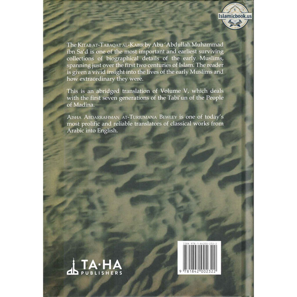 The Men of Madina by Muhammad Ibn Sa'd,9781897940624