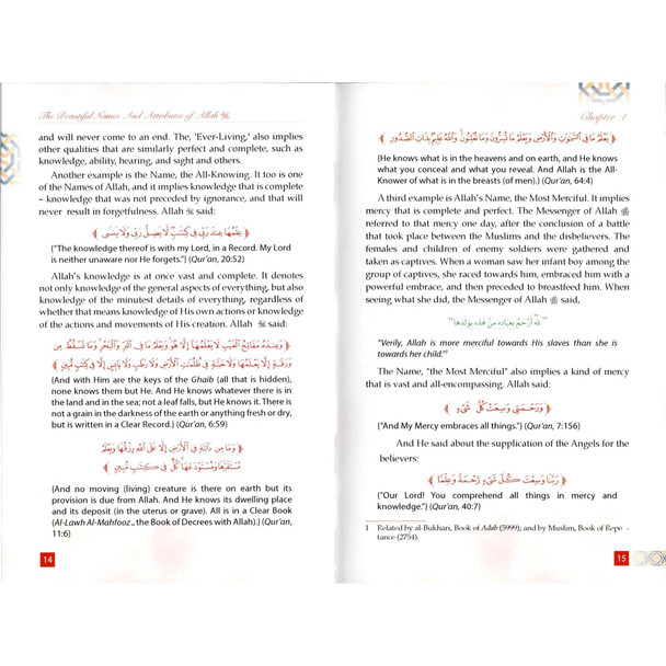 Beautiful Names and Attributes of Allah: The  Important Principles to Remember By Muhammad bin Salih Al-Uthaimeen, 9786035000789