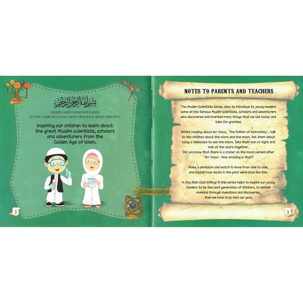 Ibn Yunus: The Father of Astronomy (Muslim Scientist Series) By Ahmed Imam,ISBN: 9781921772375