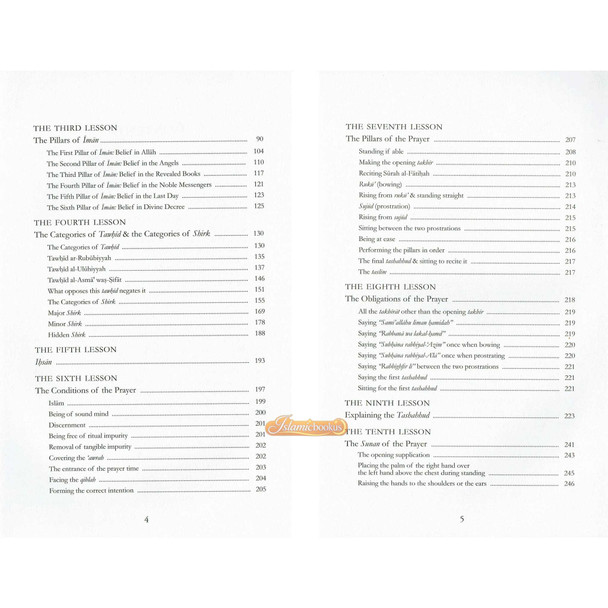 Explanation of Important Lessons For Every Muslim By Shaykh Abdul Aziz Bin Baz,ISBN: 9781495183683