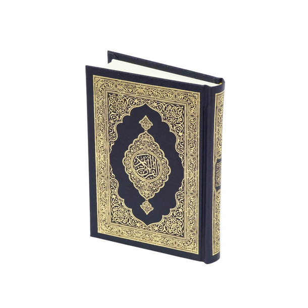 Mushaf Madinah, Al Quran Al-Kareem-Uthmani Script-King Fahad Print