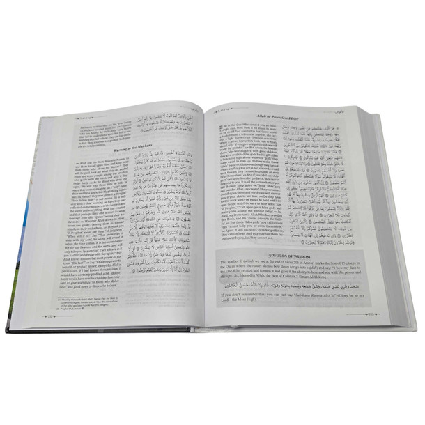 The Clear Quran Made Easy Story-Based Tafsir