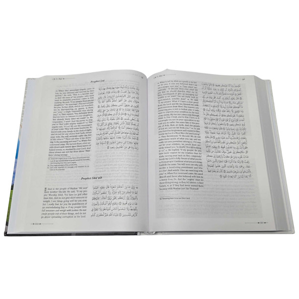 The Clear Quran Made Easy Story-Based Tafsir
