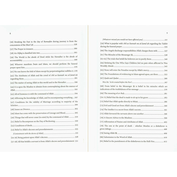 A Gift to the Reader in Annotation of Sharh as-Sunnah,The Explanation of the Sunnah