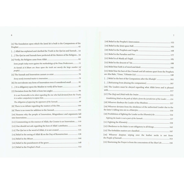 A Gift to the Reader in Annotation of Sharh as-Sunnah,The Explanation of the Sunnah