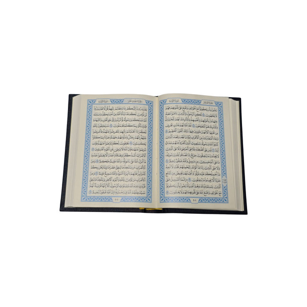 Mushaf Madinah - Al Quran Al-Kareem(Pocket Plus size) From King Fahad Printing Complex
