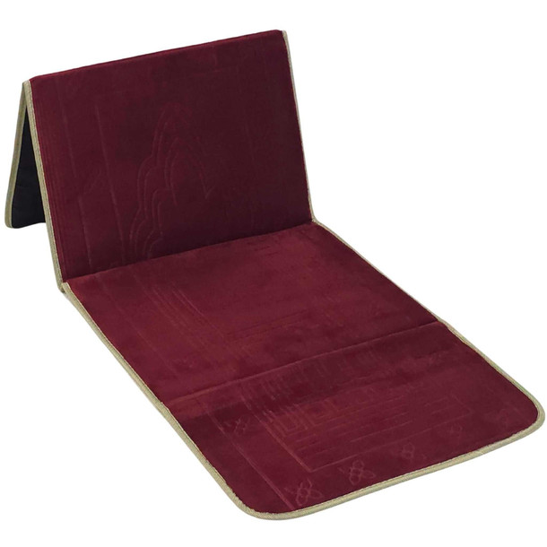 Foldable Prayer Rug with Back Support