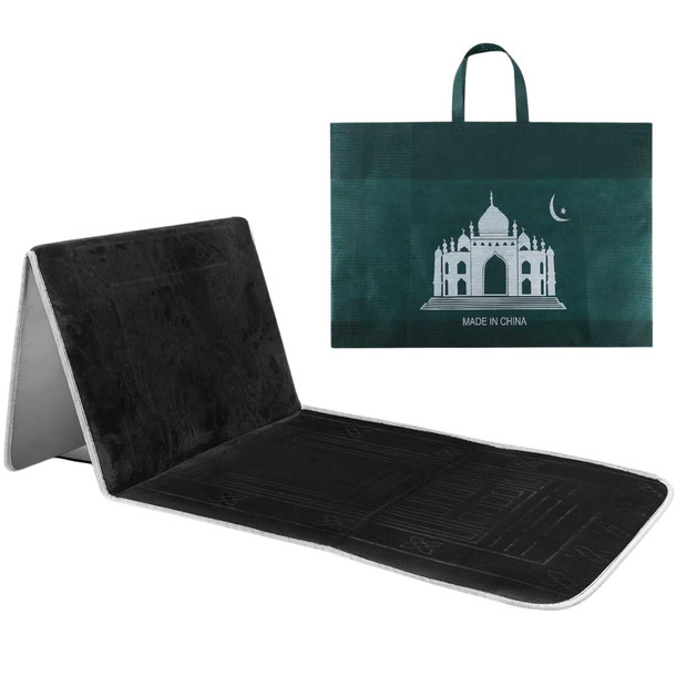 Foldable Prayer Rug with Back Support