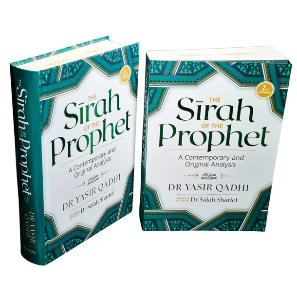 The Sirah of The Prophet A Contemporary and Original Analysis,9780860378730
