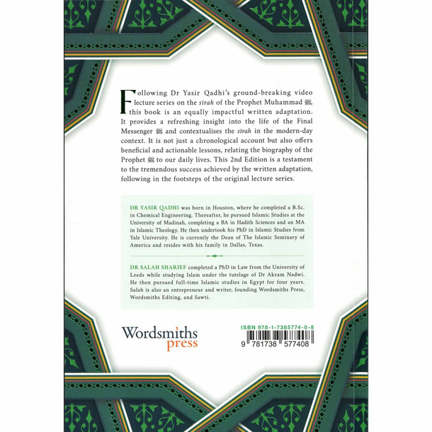 The Sirah of The Prophet A Contemporary and Original Analysis,9780860378730