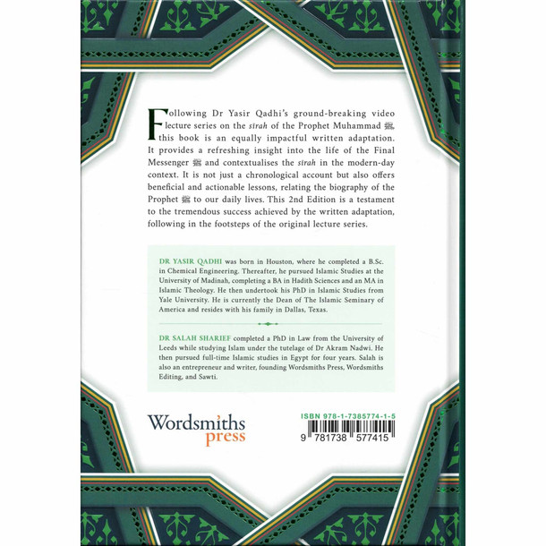 The Sirah of The Prophet A Contemporary and Original Analysis,9780860378730