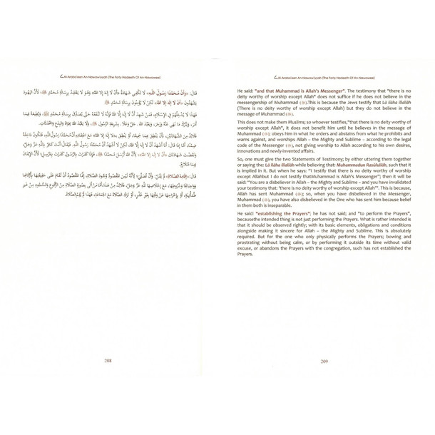 The Explanation of Imam al-Nawawi's 40 Hadith 2 Volume Set