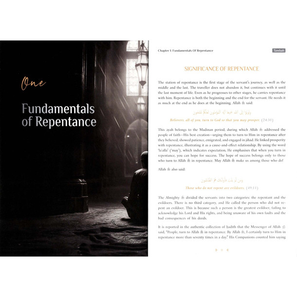 Tawbah:Turning To Allah In Repentance By Ibn Qayyim Al-Jawziyyah Delux Print