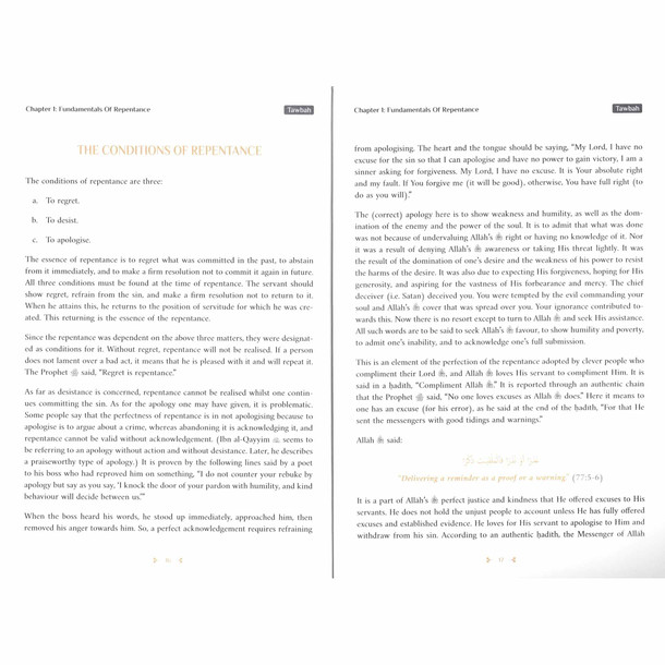 Tawbah:Turning To Allah In Repentance By Ibn Qayyim Al-Jawziyyah Delux Print