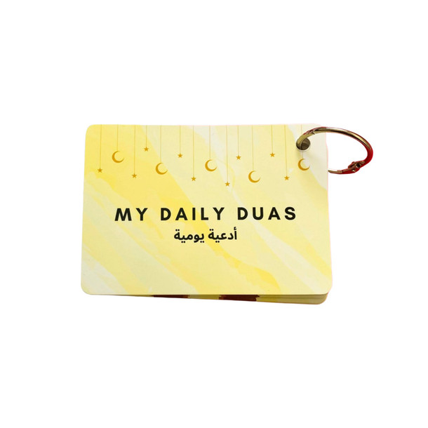 Daily Dua Cards Islamic Flash Cards for Muslim Children