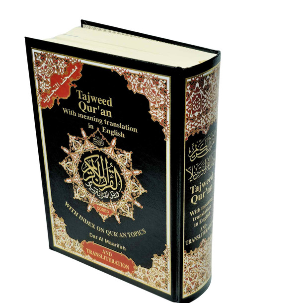 Tajweed Quran With English Translation & Transliteration,9789933900205