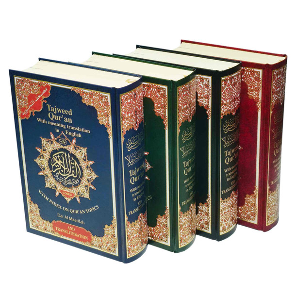Tajweed Quran With English Translation & Transliteration,9789933900205
