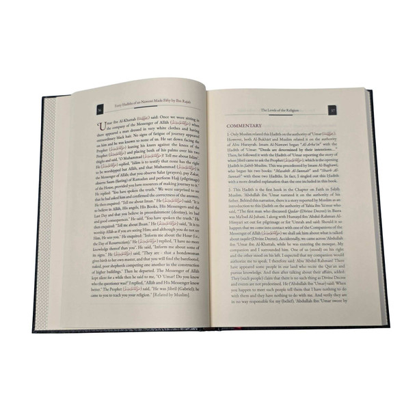 Commentary on Forty Hadith of an-Nawawi Made Fifty by Ibn Rajab ,9798891210790