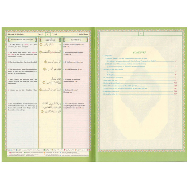 The Noble Quran: Color Coded Transliteration in Roman Script with Arabic Text and English
