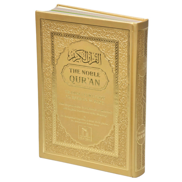 The Noble Quran: Color Coded Transliteration in Roman Script with Arabic Text and English