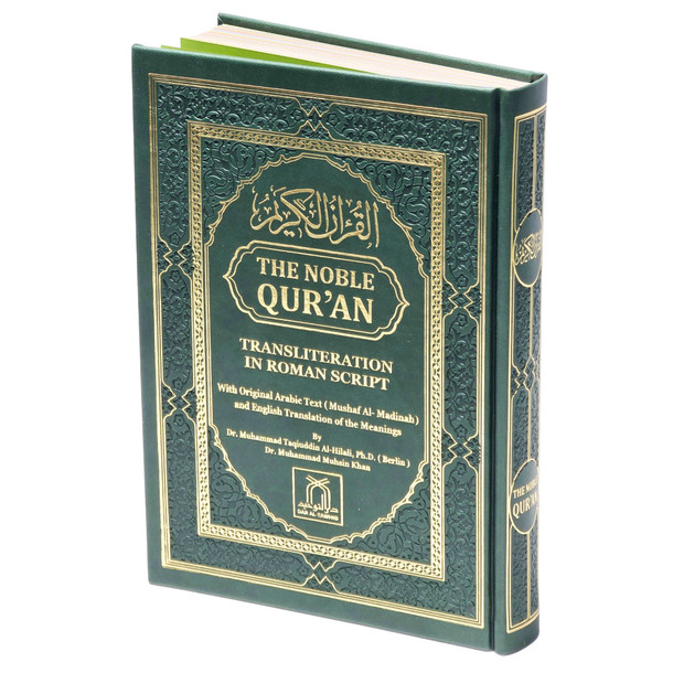 The Noble Quran: Color Coded Transliteration in Roman Script with Arabic Text and English