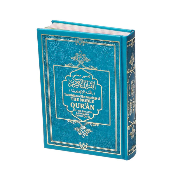 THE Noble Tajweed Quran Translation of the Meaning In the English language