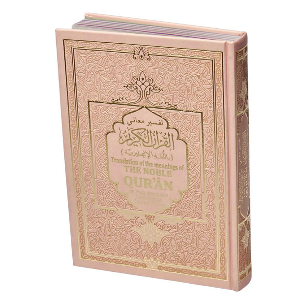 THE Noble Tajweed Quran Translation of the Meaning In the English language