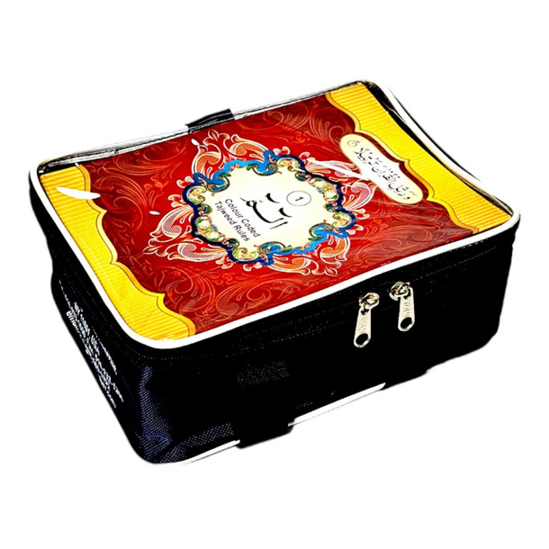 Para Set of the Holy Quran Color coded Tajweed Rules 30 Parts set -9 Lines,9788179473580,9788179473573