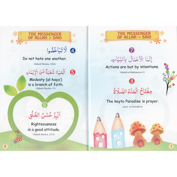 60 Golden Hadiths for Children,9786035004367