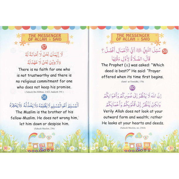 60 Golden Hadiths for Children,9786035004367