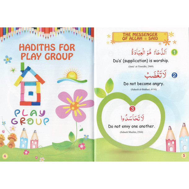 60 Golden Hadiths for Children,9786035004367
