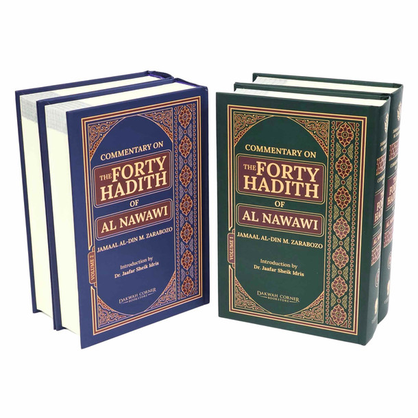 Commentary on the Forty Hadith 2 Volume Set by Imam Nawawi (Jamaal Zarabozo translation), 9786297545356