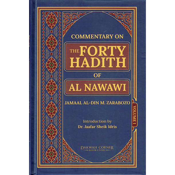 Commentary on the Forty Hadith 2 Volume Set by Imam Nawawi (Jamaal Zarabozo translation), 9786297545356