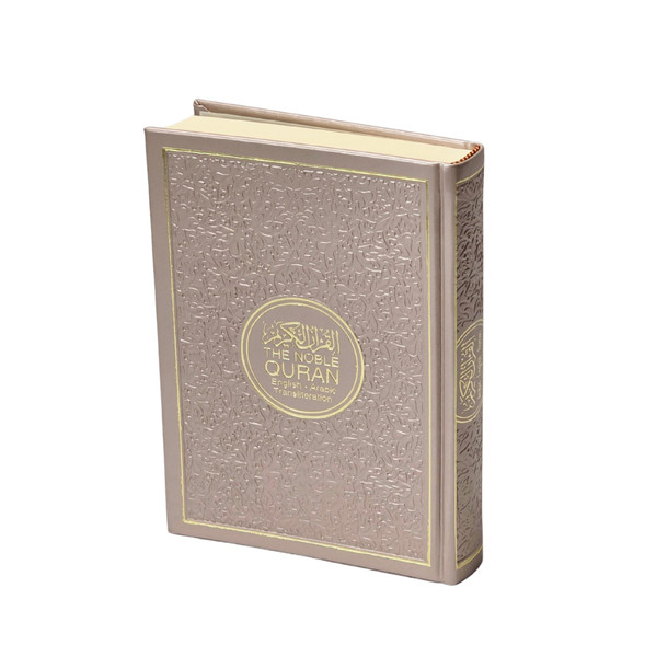 The Noble Quran Transliteration in Roman Script with Arabic Text and English (Rainbow Colors) King Fahad Style